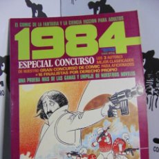 Cómics: 1984 ESPECIAL CONCURSO. Lote 218644310