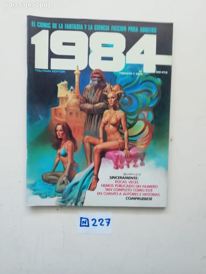 C&oacute;mics: 1984 - Foto 1