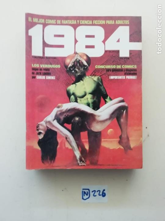 Cómics: 1984 - Foto 1 - 234753940