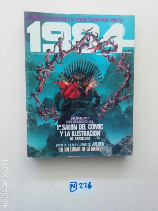 C&oacute;mics: 1984 - Foto 1