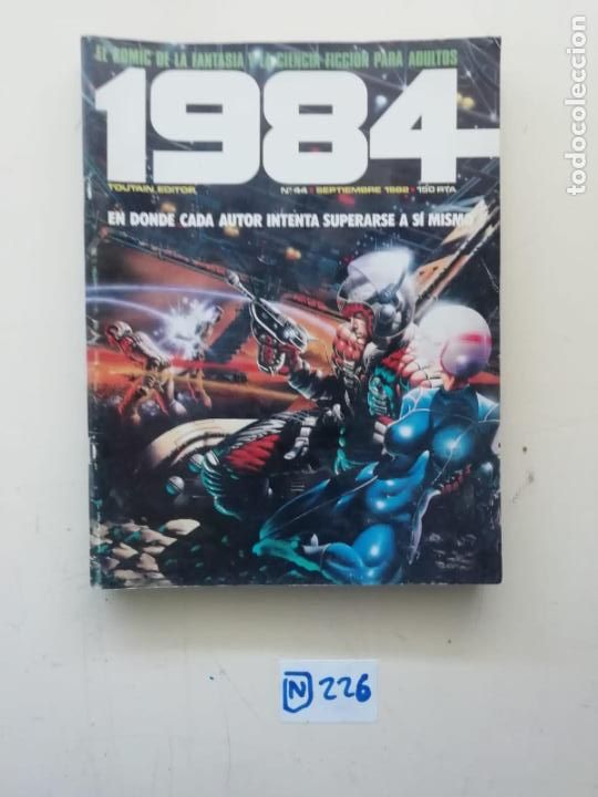 C&oacute;mics: 1984 - Foto 1