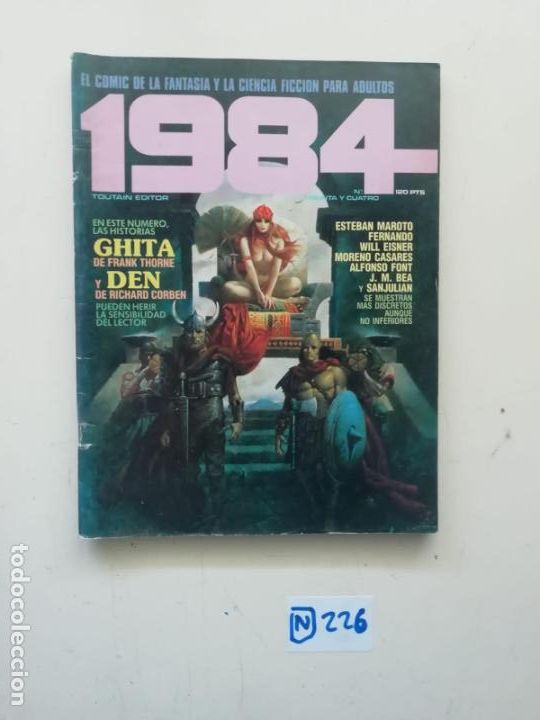 C&oacute;mics: 1984 - Foto 1