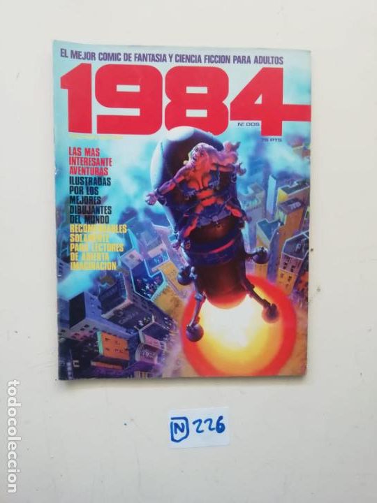 C&oacute;mics: 1984 - Foto 1