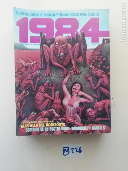 C&oacute;mics: 1984 - Foto 1
