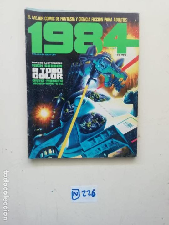 C&oacute;mics: 1984 - Foto 1