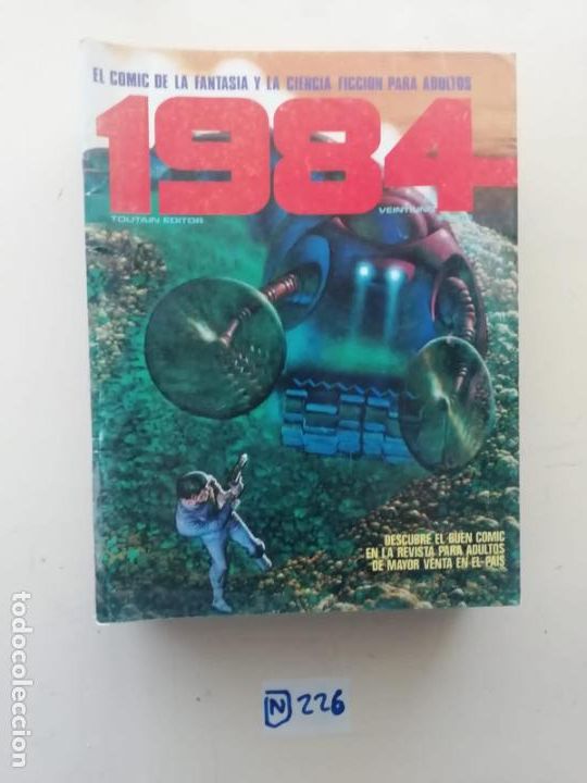 C&oacute;mics: 1984 - Foto 1