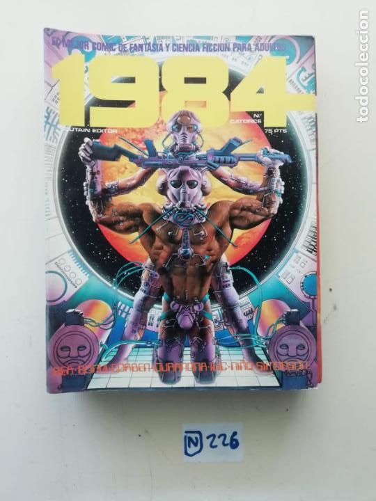 C&oacute;mics: 1984 - Foto 1