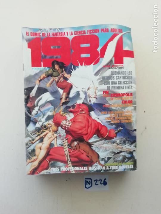 C&oacute;mics: 1984 - Foto 1