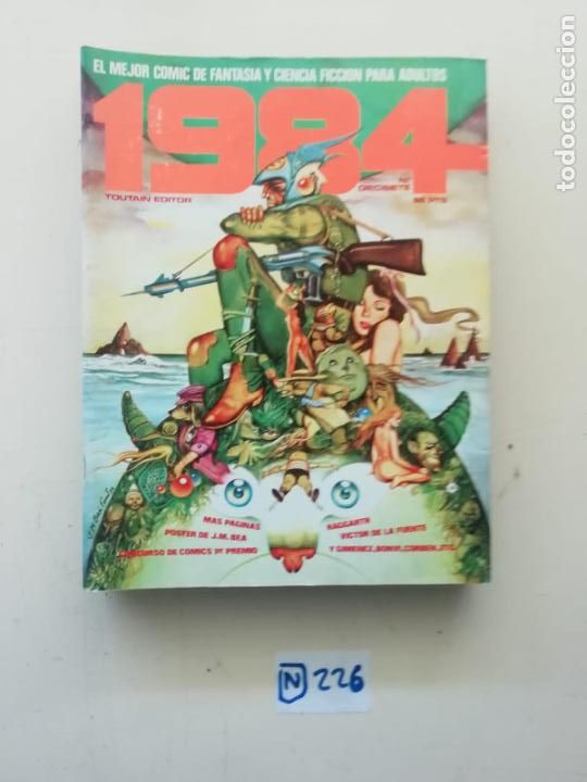 C&oacute;mics: 1984 - Foto 1