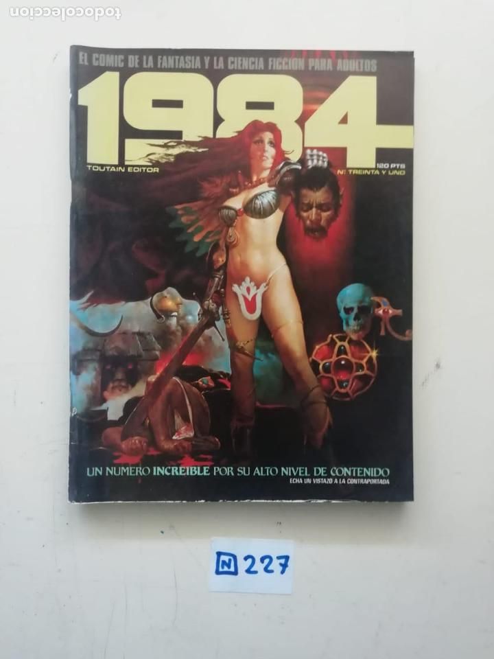 C&oacute;mics: 1984 - Foto 1