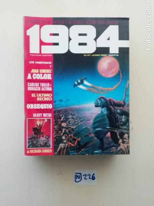 C&oacute;mics: 1984 - Foto 1