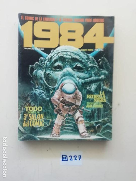 C&oacute;mics: 1984 - Foto 1