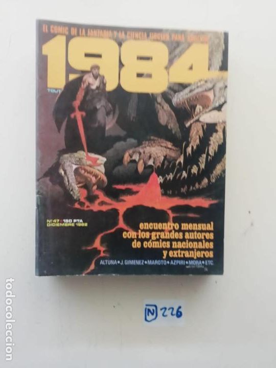 C&oacute;mics: 1984 - Foto 1