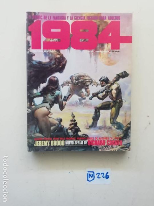 C&oacute;mics: 1984 - Foto 1
