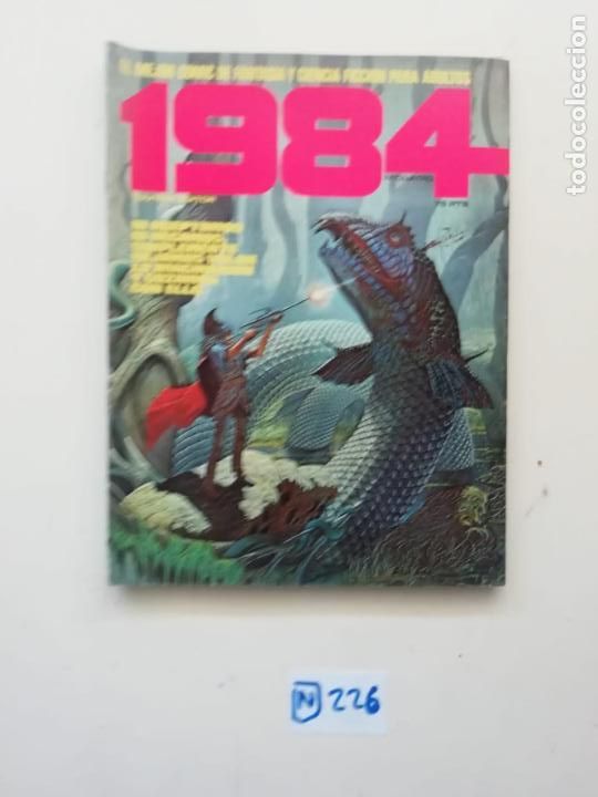 C&oacute;mics: 1984 - Foto 1
