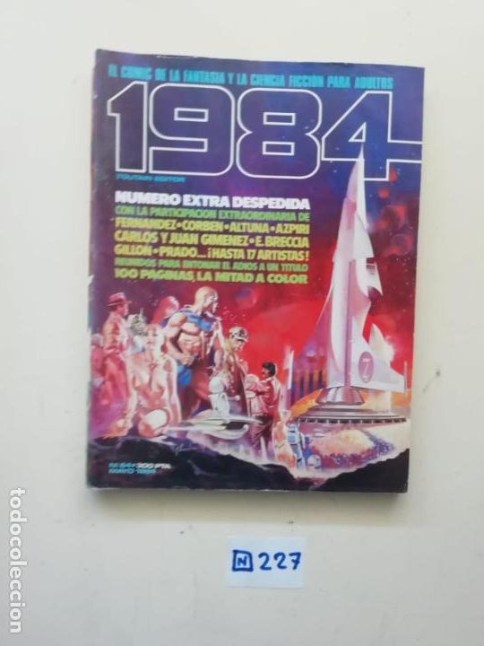 C&oacute;mics: 1984 - Foto 1