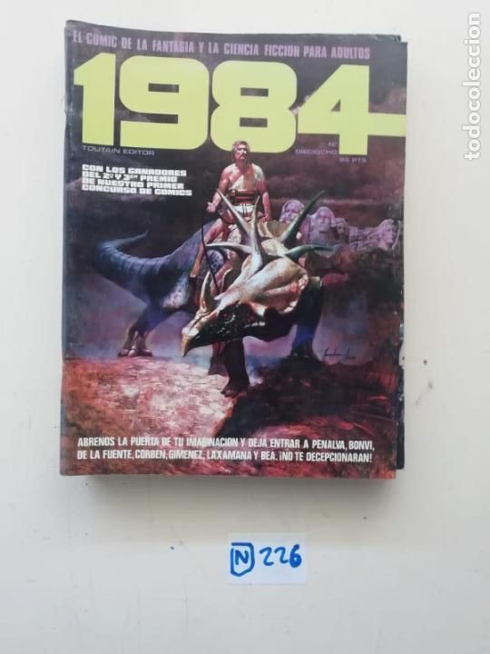 C&oacute;mics: 1984 - Foto 1