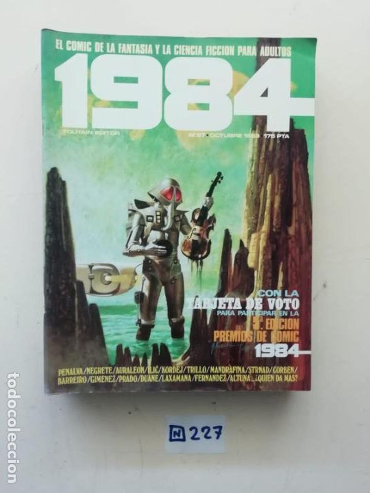 C&oacute;mics: 1984 - Foto 1
