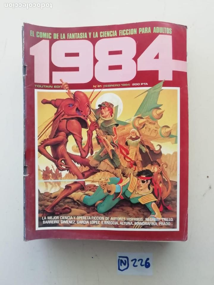 C&oacute;mics: 1984 - Foto 1