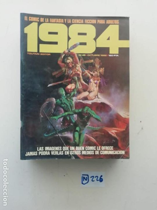 C&oacute;mics: 1984 - Foto 1