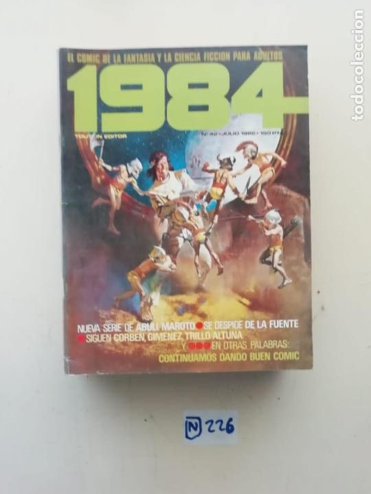 C&oacute;mics: 1984 - Foto 1