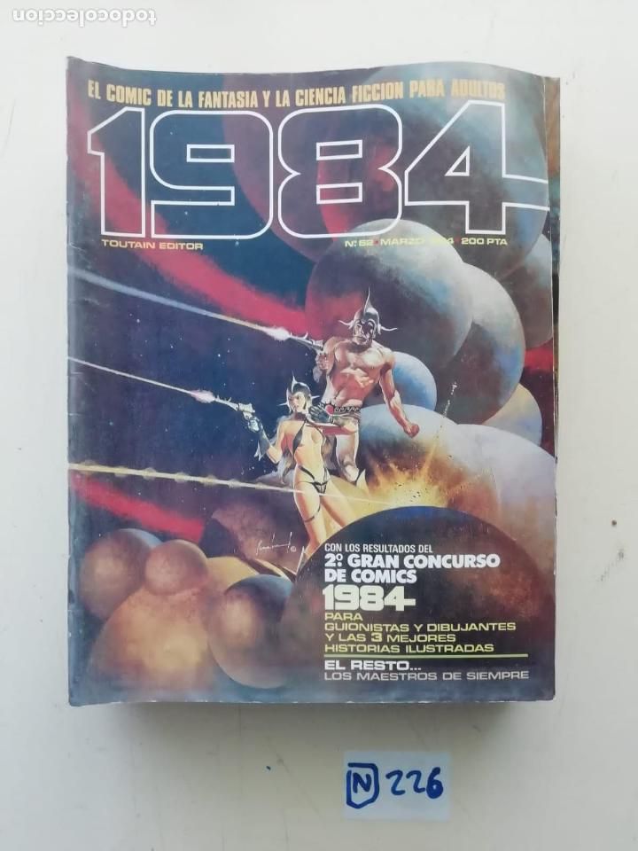 C&oacute;mics: 1984 - Foto 1