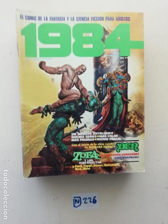 C&oacute;mics: 1984 - Foto 1