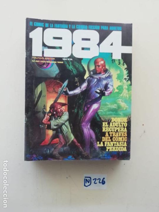 C&oacute;mics: 1984 - Foto 1