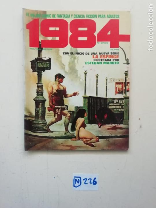 C&oacute;mics: 1984 - Foto 1