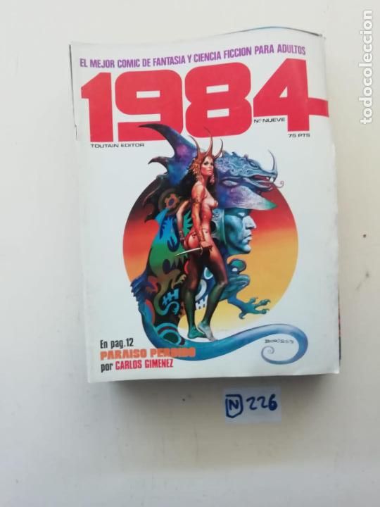 C&oacute;mics: 1984 - Foto 1