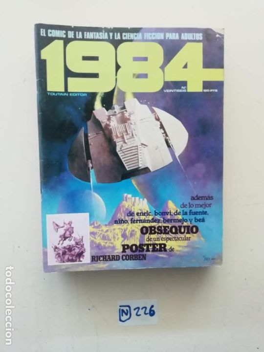 C&oacute;mics: 1984 - Foto 1