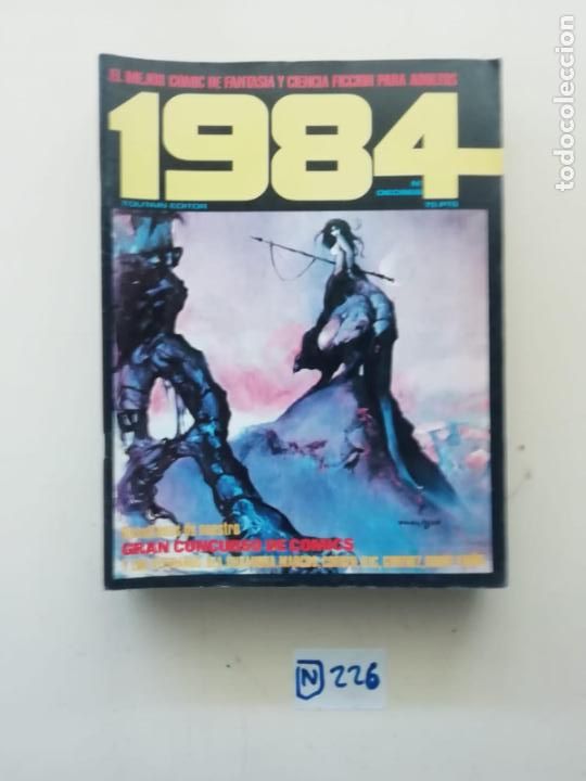 C&oacute;mics: 1984 - Foto 1