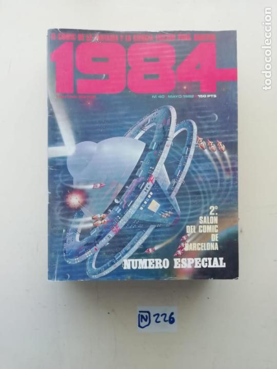 C&oacute;mics: 1984 - Foto 1