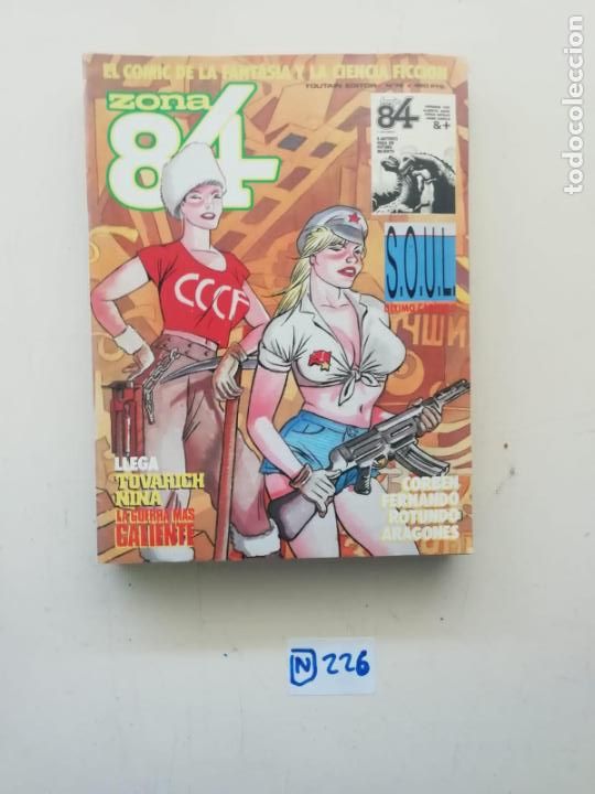 C&oacute;mics: Zona 84 - Foto 1