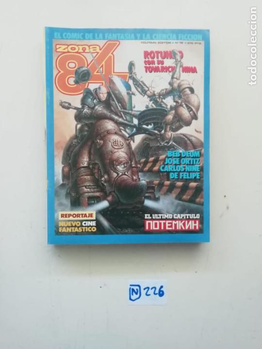 C&oacute;mics: Zona 84 - Foto 1