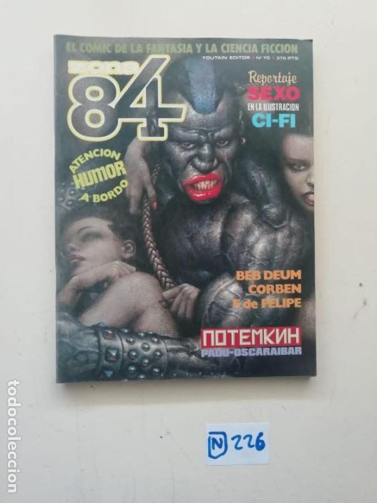 C&oacute;mics: Zona 84 - Foto 1