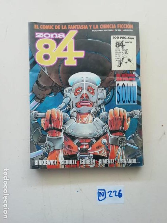ZONA 84 (Tebeos y Comics - Toutain - Zona 84)