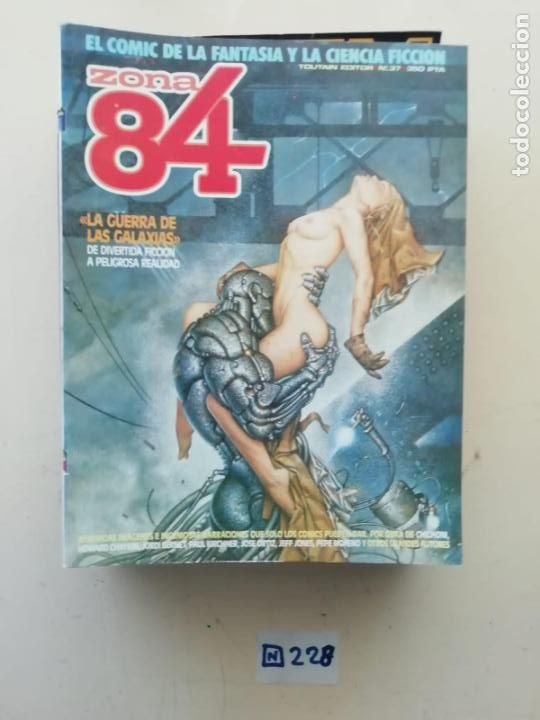 C&oacute;mics: Zona 84 - Foto 1
