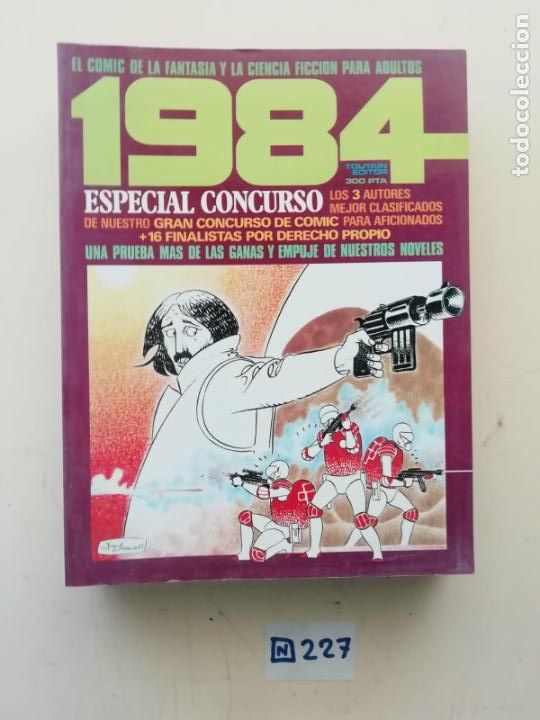C&oacute;mics: 1984 - Foto 1