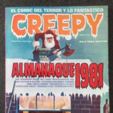 Cómics: CREEPY - ALMANAQUE 1981 - CÓMIC DE TERROR - 1ª EDICION - TOUTAIN - 1980 - ¡COMO NUEVO!