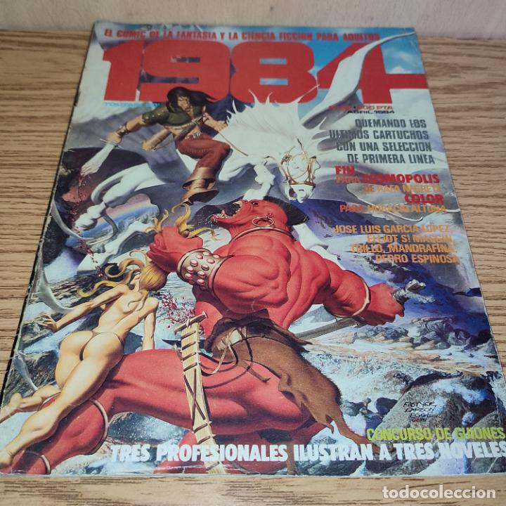C&oacute;mics: 1984 - Foto 1
