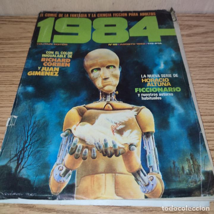C&oacute;mics: 1984 - Foto 1