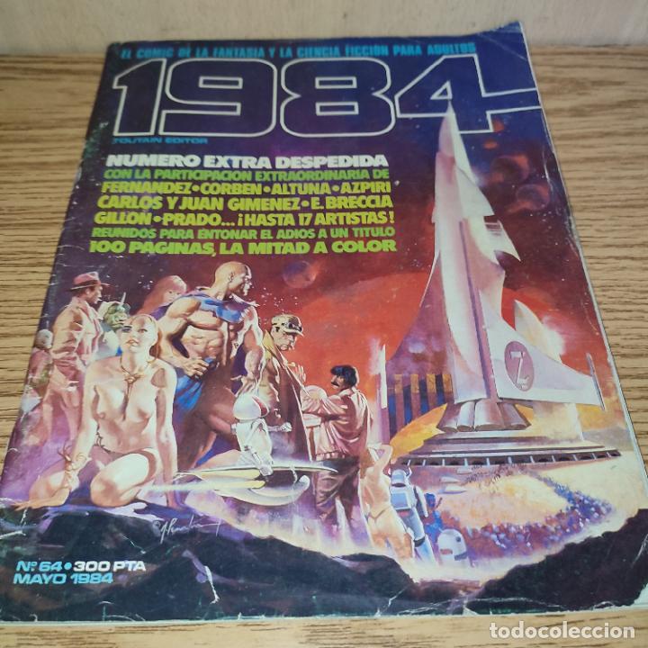 C&oacute;mics: 1984 - Foto 1
