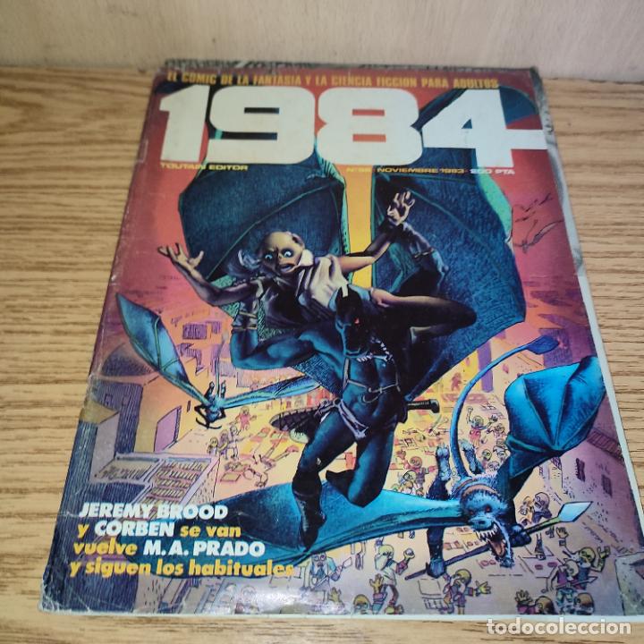 C&oacute;mics: 1984 - Foto 1