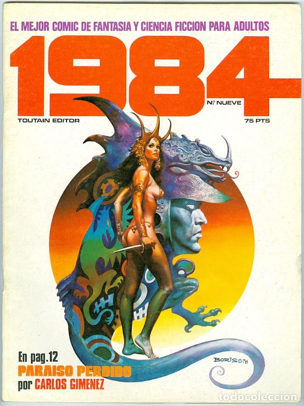 C&oacute;mics: Toutain. 1984. 9 - Foto 1