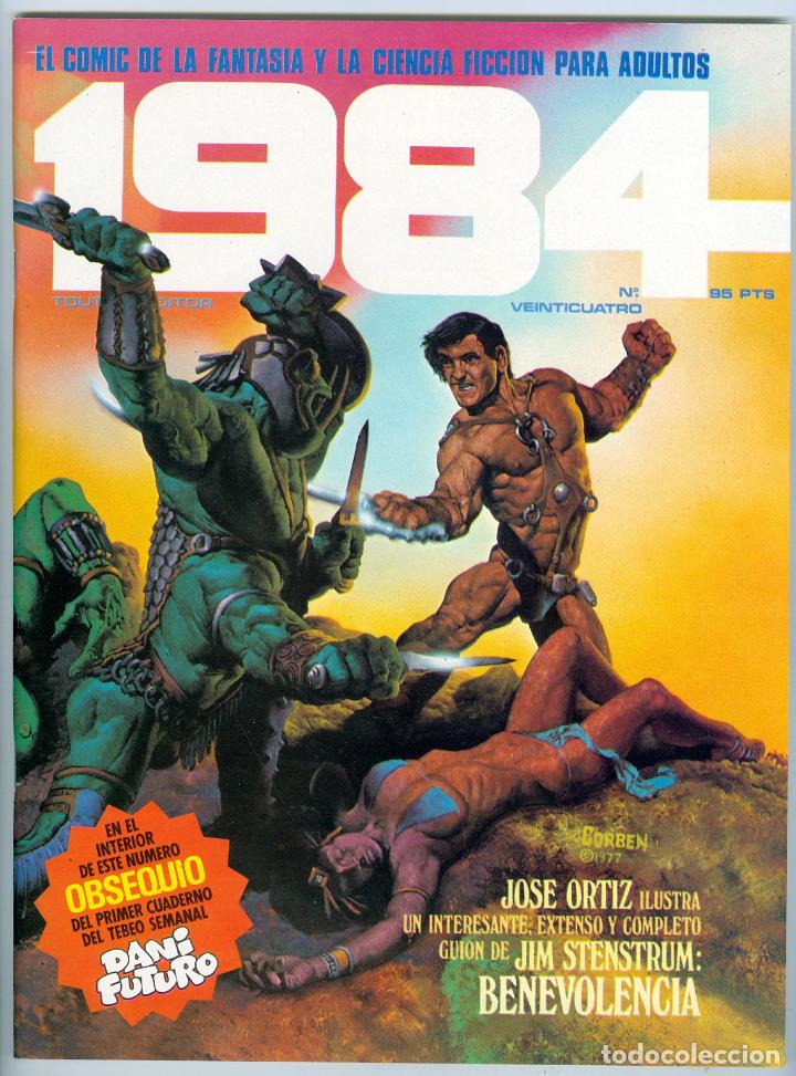 C&oacute;mics: Toutain. 1984. 24. - Foto 1