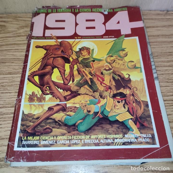 C&oacute;mics: 1984 - Foto 1