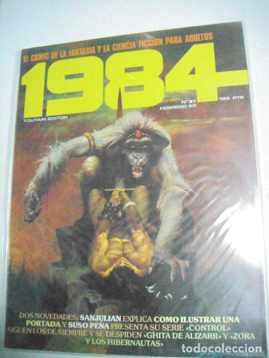 C&oacute;mics: 1984 - VARIOS N&Uacute;MEROS - ED. TOUTAIN - Foto 28