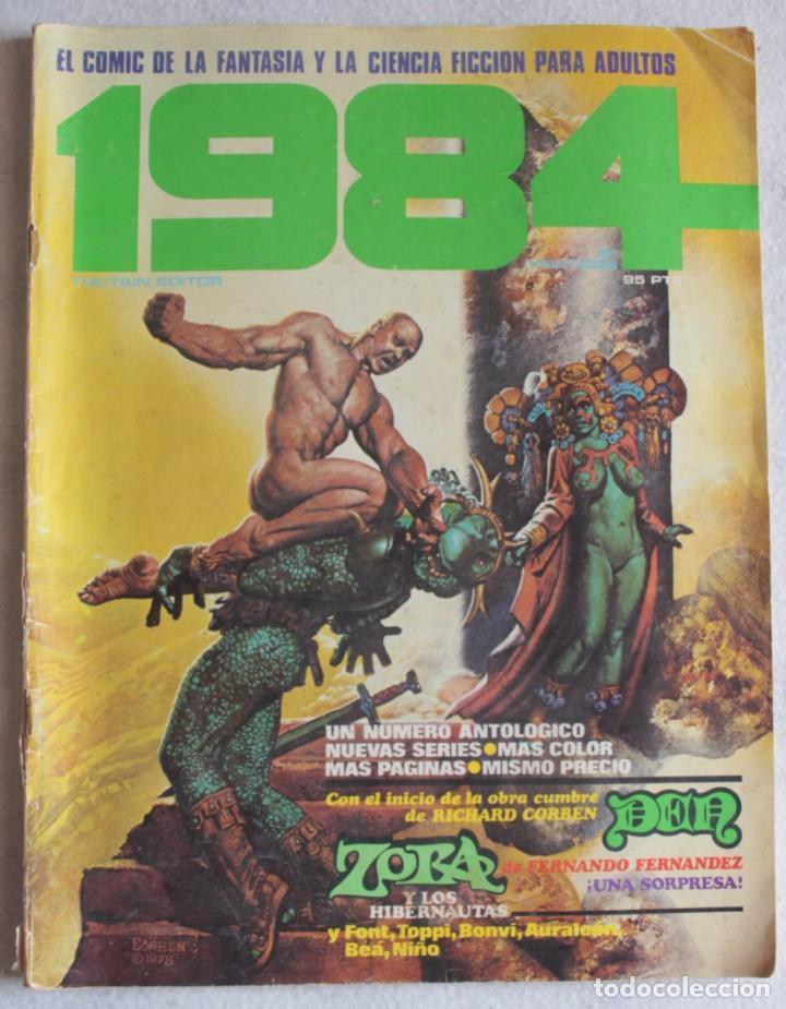 C&oacute;mics: 1984 / N&ordm; 22 / Toutain Editor - ref.147 - Foto 1