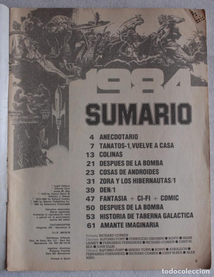 C&oacute;mics: 1984 / N&ordm; 22 / Toutain Editor - ref.147 - Foto 2